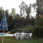 Quinta Sul America 컨트리하우스 *