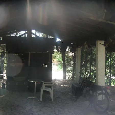 Quinta Sul America *