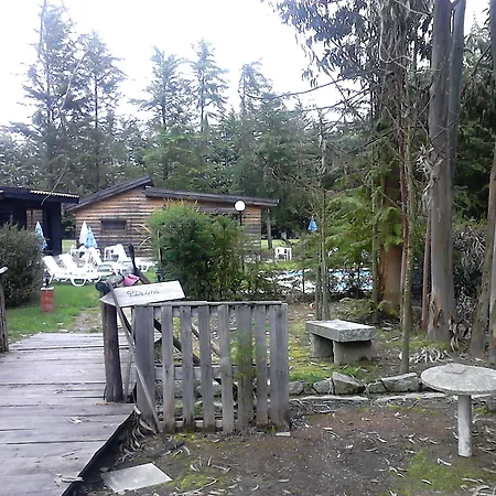 Quinta Sul America Моймента-да-Бейра