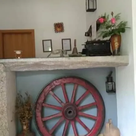 乡村民宿 Quinta Sul America