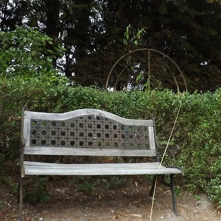 Quinta Sul America 乡村民宿 *