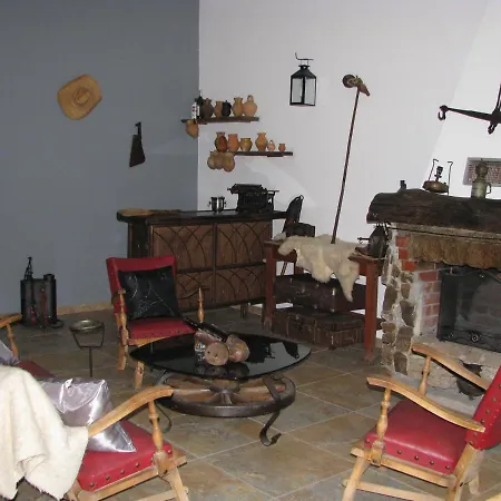 乡村民宿 Quinta Sul America *